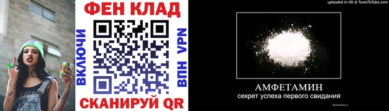 АМФ 98%  Череповец 