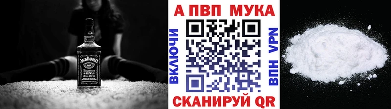 kraken ONION Череповец A PVP кристаллы