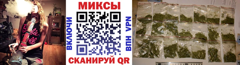 блэк спрут ссылки  Череповец  БУТИРАТ оксибутират  дарнет шоп 