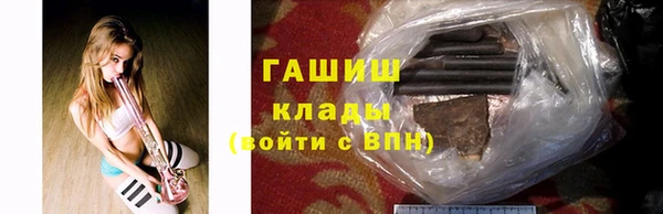 кокс Алексеевка