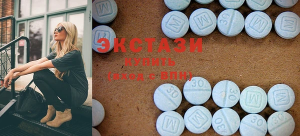 шишки Абаза