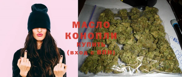 ECSTASY Абинск
